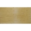3/4IN PLYWOOD SPRUCE CSP STANDARD SE 4X8 18.5 MM 2 3/4IN PLYWOOD SPRUCE CSP STANDARD SE 4X8 18.5 MM -Lumber Hardware Store hhlg01z4xo2hl7rhsjia