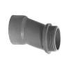 CARLON MOFFCPLG-125 1-1/4 IN PVC METER OFFSET COUPLING -Lumber Hardware Store rj5tj6b8vozb3eerzfss